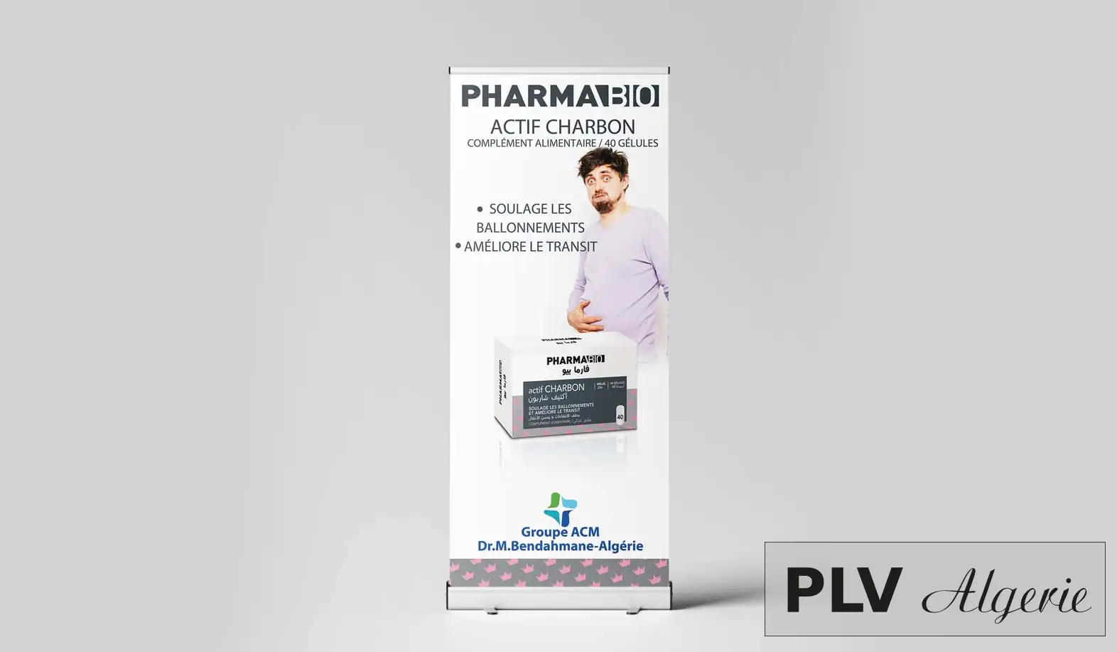 Banner pour le compte PHARMABIO